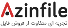 جت ابزار | 