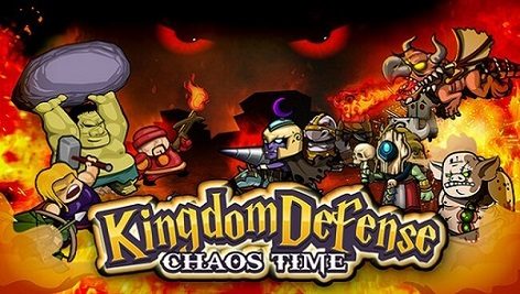 Kingdom Defense complete game