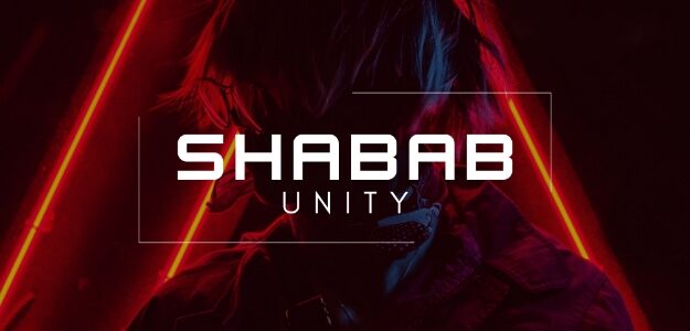 Shabab Unity